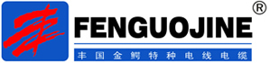 CHANGZHOU FENGGUO JIN'E CABLE CO.,LTD